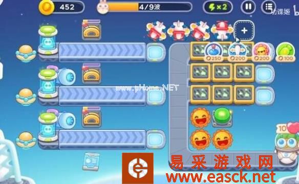 《保卫萝卜4》太空穿越第58关满星攻略