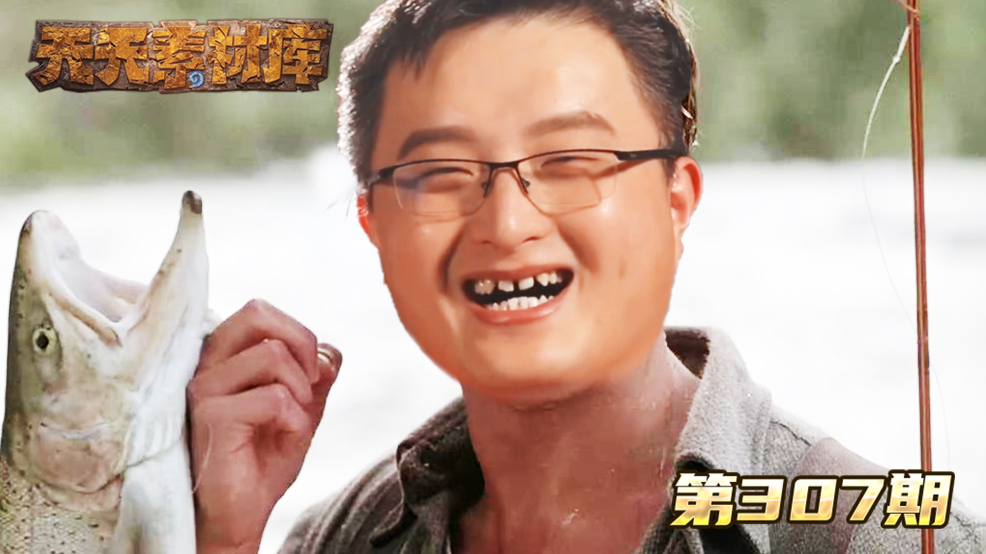 炉石传说：【天天素材库】 第307期#炉石传说#酒馆战棋