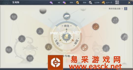 《黎明之海》奇遇探索 探险等级升级指南