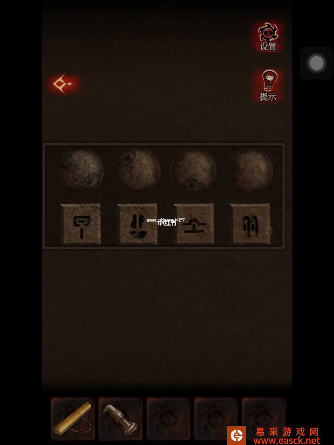 《黑乌鸦》第4章陷阵通关攻略