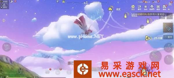 《妄想山海》西岛风景点解锁方法