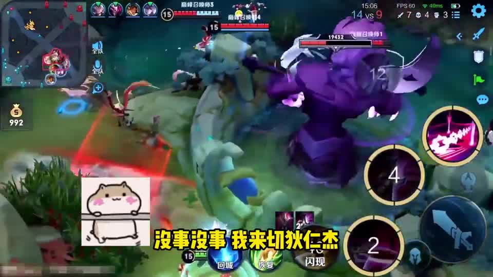 《全国百强吕奉先》《杀一样》《一打五差点五杀》《故氏喜欢你》