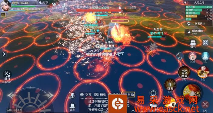 《黎明之海》首日必打副本“北大西洋联合舰队”指南