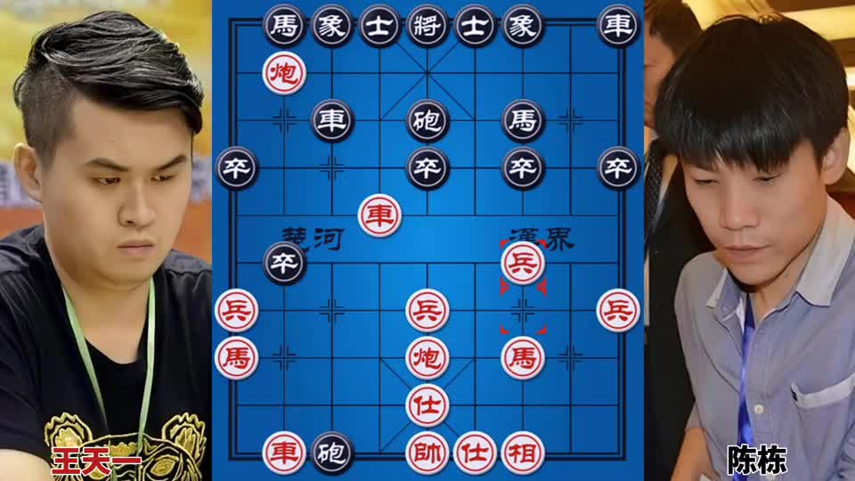 王天一评测遇到象棋大师陈栋从头杀到尾相互弃子结局反转