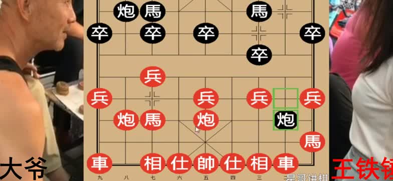 王铁锤弃车再弃马，公园围观群众看懵了，没见过小姑娘下棋这么厉害