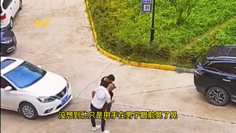 如果玩手机入迷有段位，这位能算是王者吗？劝君莫做低头族