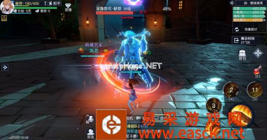 《黎明之海》每日活动必做 奖励及性价比指南
