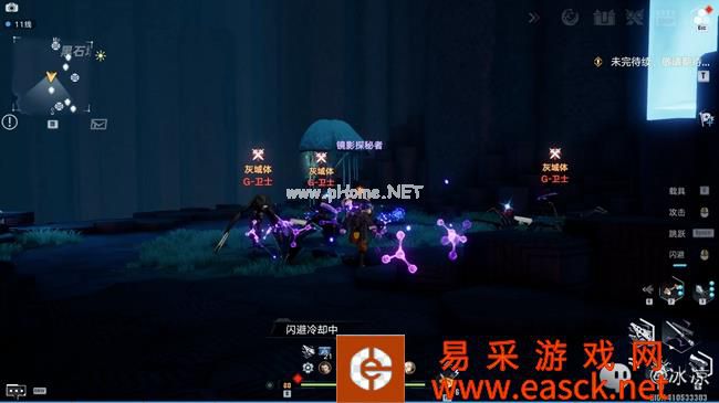《幻塔》黑石塔解谜攻略