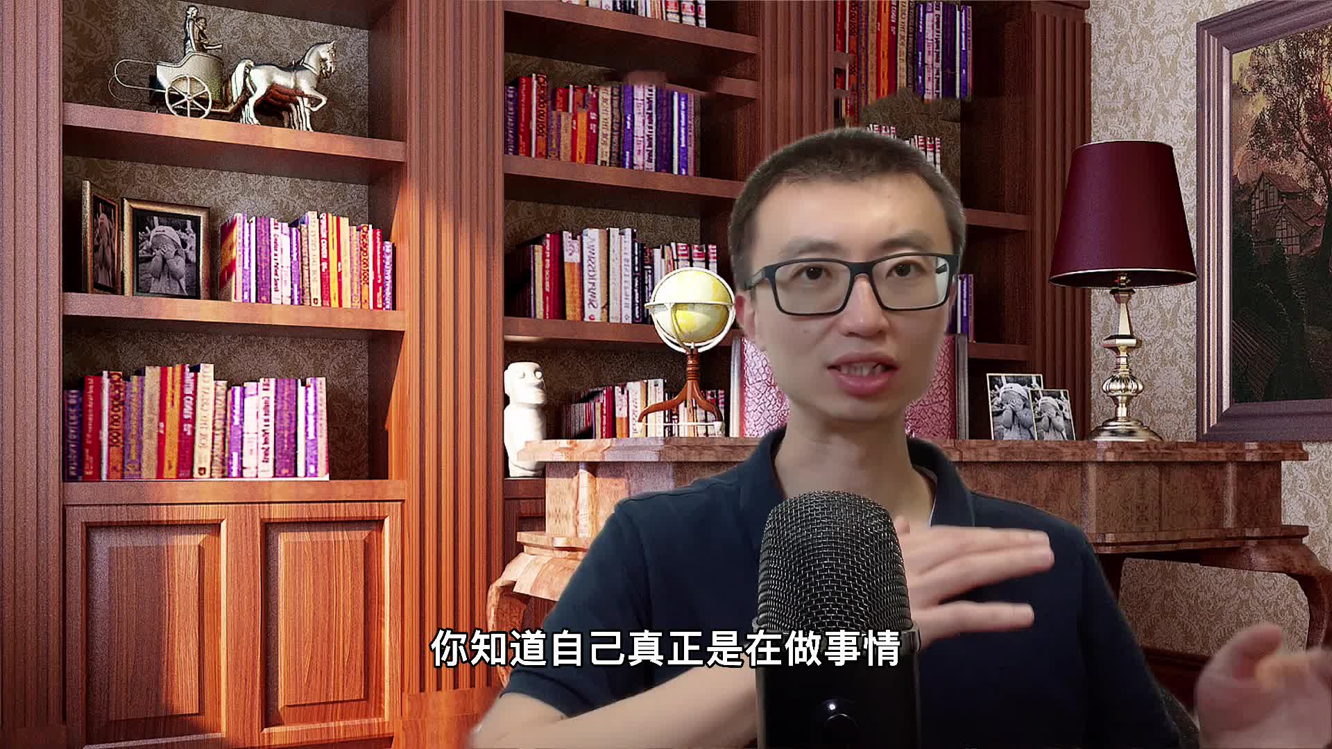 提升一次完成任务成功率