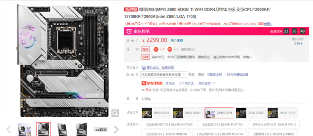 易采游戏网