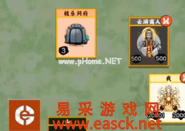《堆叠修仙》屠龙刀获取攻略