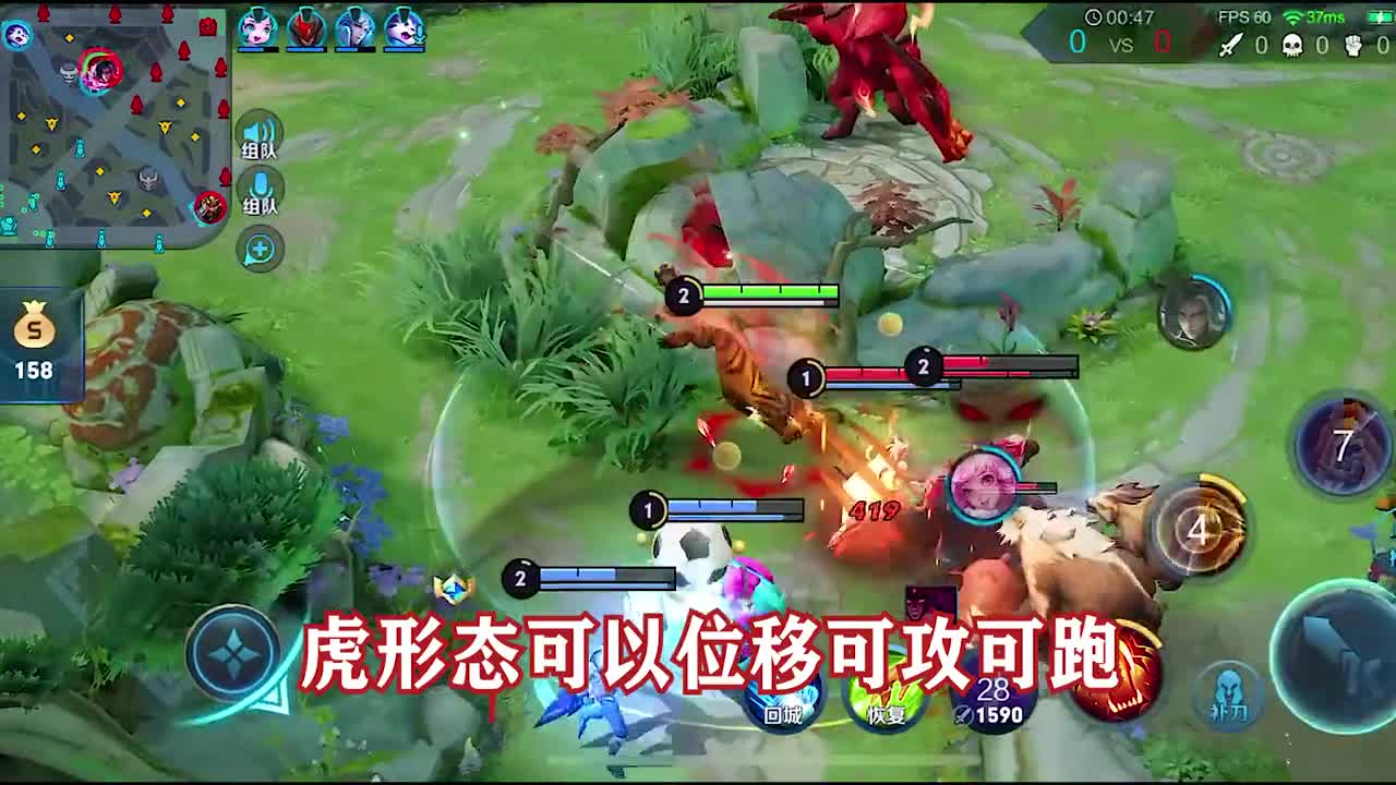 90星五排16.0评分7分钟结束游戏？！裴擒虎作为节奏型最快的打野千万不能掉点，教你进阶老虎！