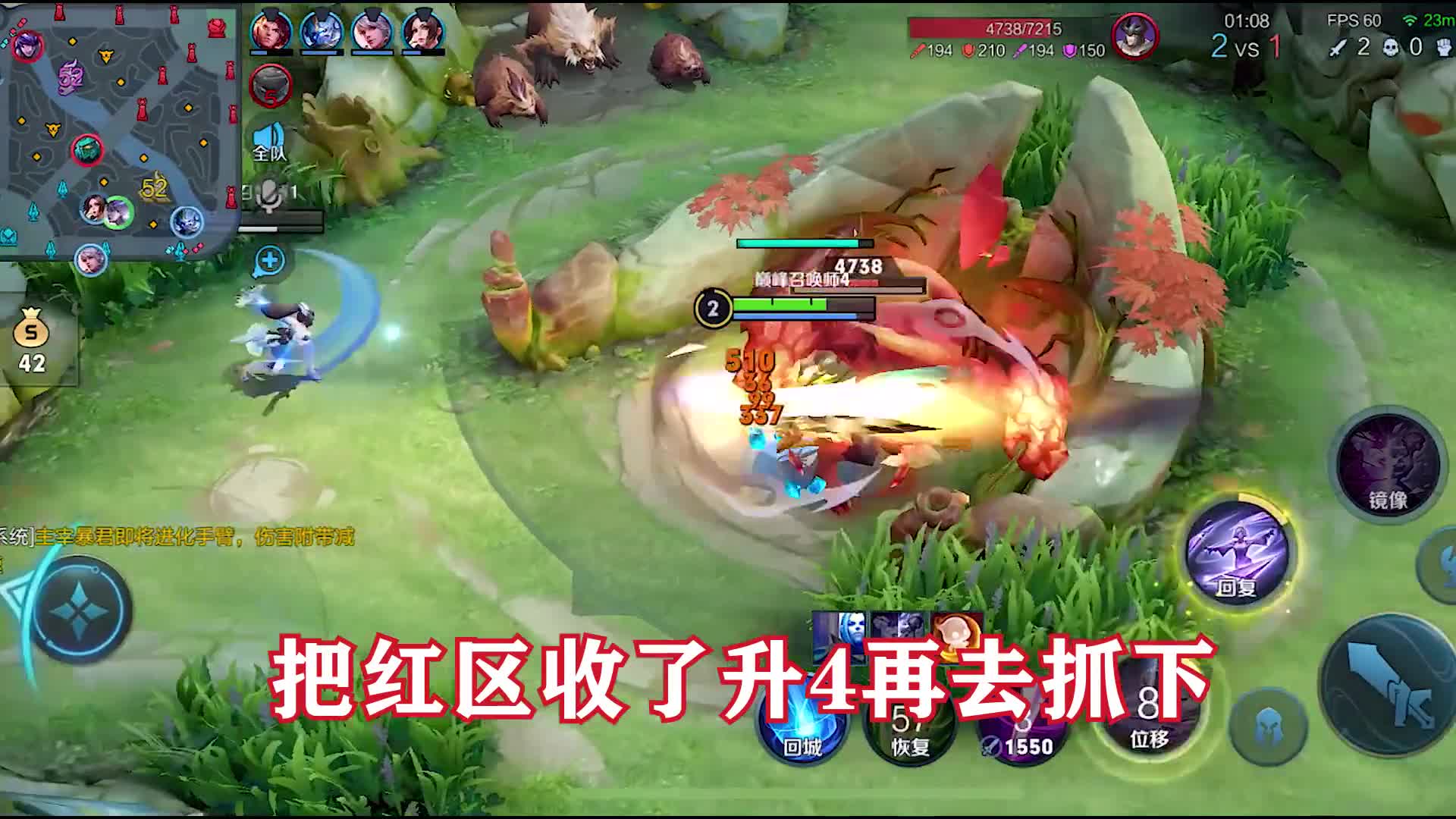 1800分思路教学，我更想教会你们的是灵活的运用思维，而不是套模板