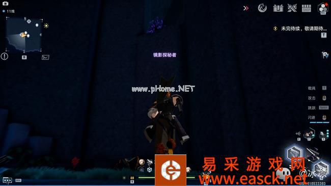 《幻塔》黑石塔解谜攻略