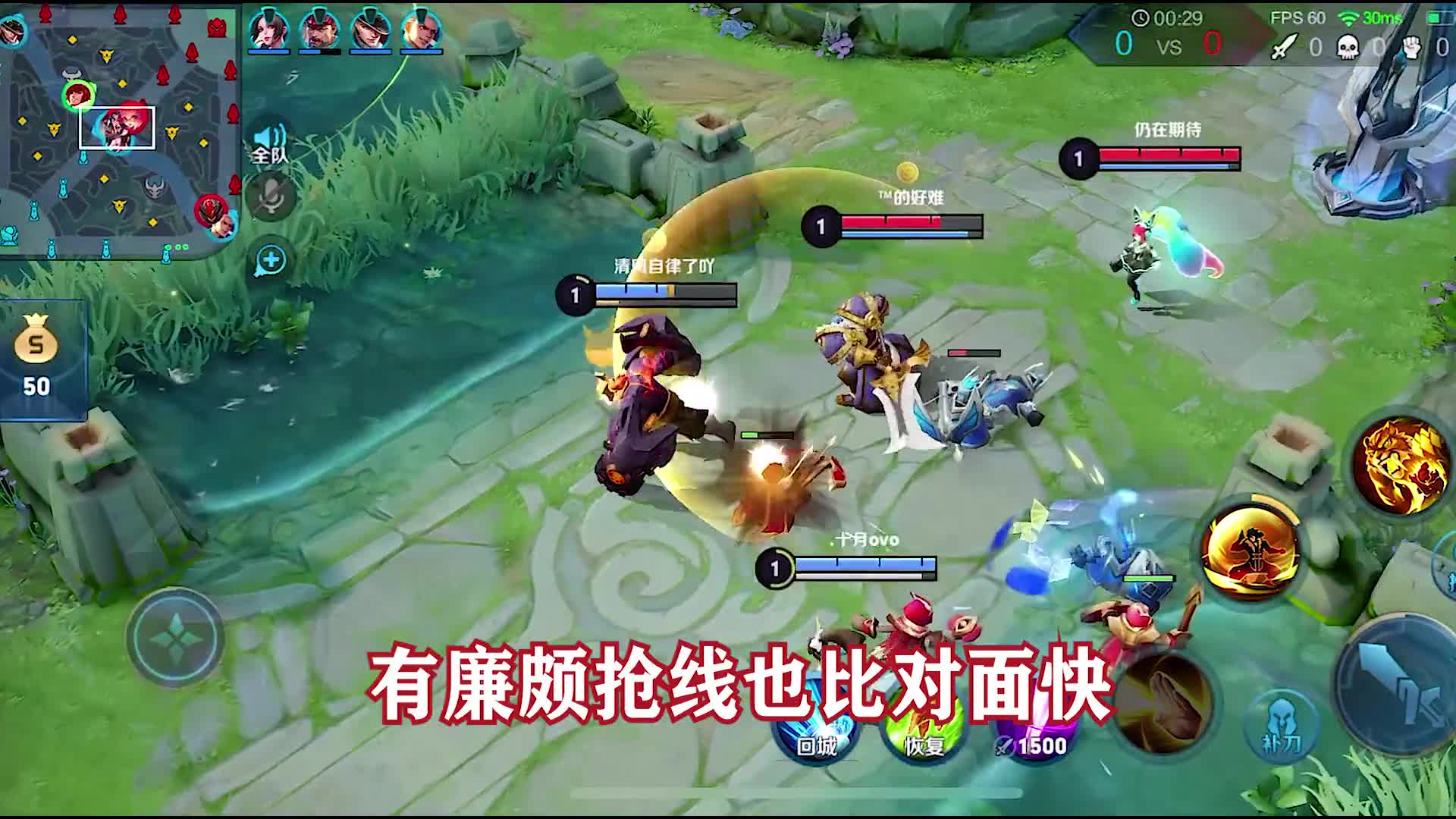 70星单排3分钟10个头！？老虎教科书般拉扯的视觉盛宴，这到底是怎样一个英雄？