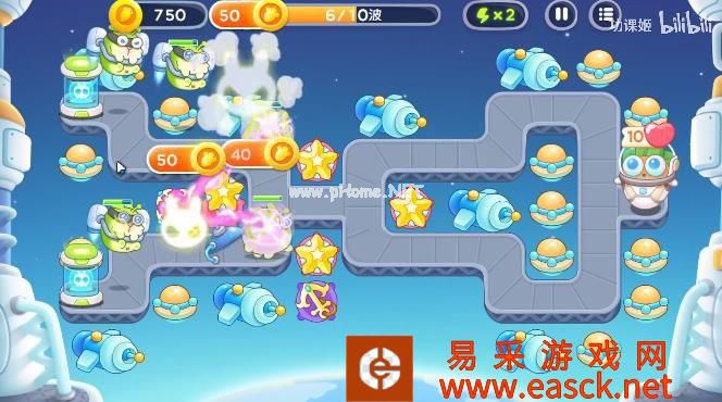 《保卫萝卜4》太空穿越第56关满星攻略
