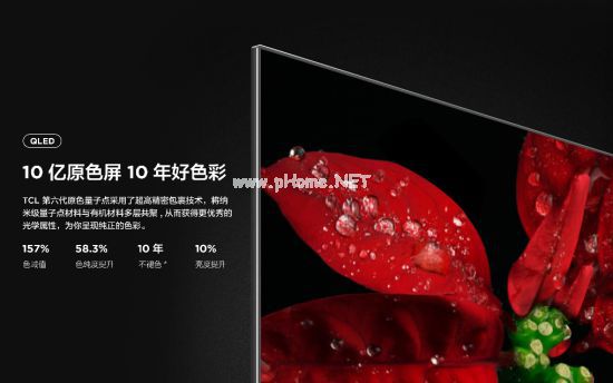 易采游戏网