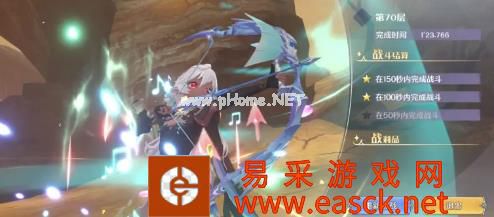 《玛娜希斯回响》巴别塔70层通关攻略