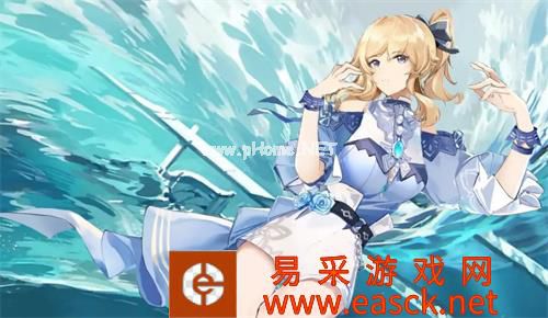 《原神》2.8版苍古自由之誓抽奖建议