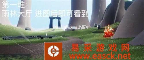 《光遇》7月21日大蜡烛位置一览2022
