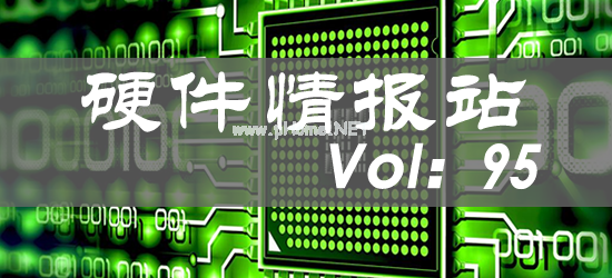 易采游戏网
