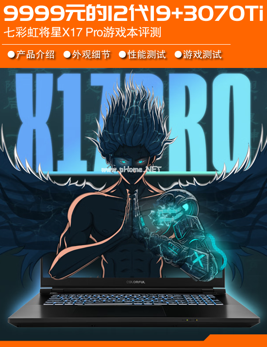 易采游戏网