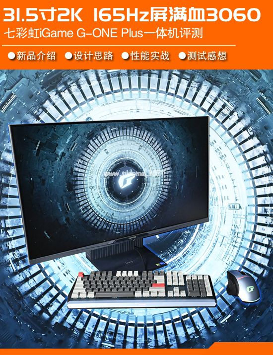 易采游戏网