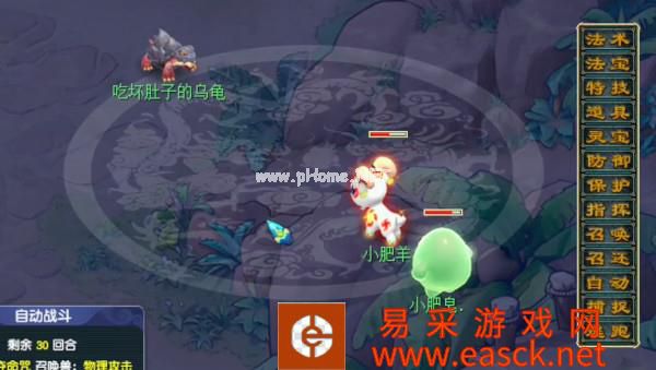《梦幻西游手游》画中大冒险龙潭虎穴完成攻略