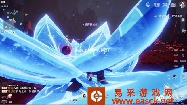 《幻塔》黑石塔解谜攻略