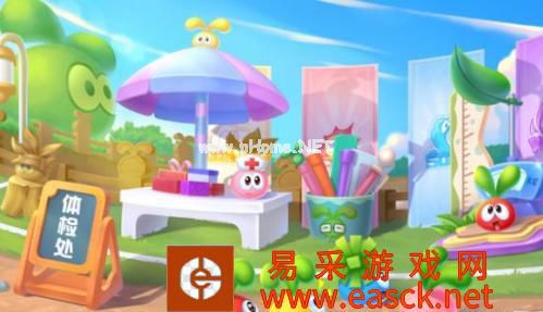 《摩尔庄园手游》拉姆运动会玩法攻略