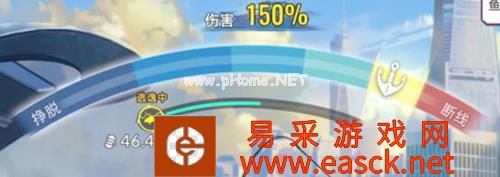 《猫之城》钓鱼卷获得方法