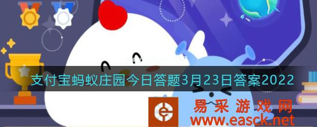 以下哪种植物不适合长期摆放在卧室