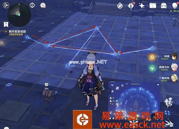 《原神》莫娜秘境星象碎片解谜攻略