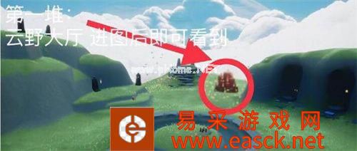 《光遇》7月21日大蜡烛位置一览2022