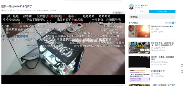 易采游戏网
