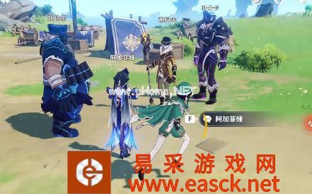 《原神》2.8被错置的海螺任务完成攻略