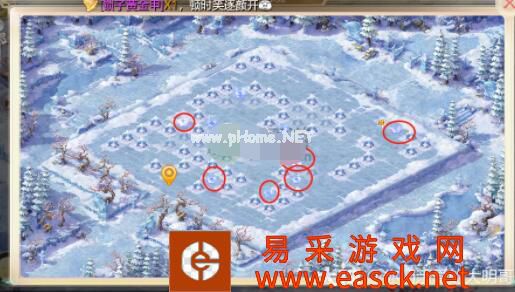 《大话西游手游》冰封幻境困难攻略2022