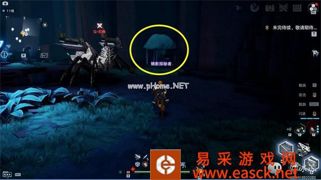 《幻塔》黑石塔解谜攻略