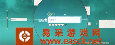 《原神》风暴捕物帐任务完成攻略