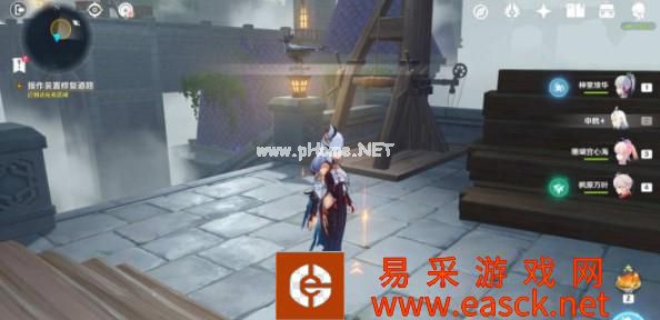 《原神》2.8第四天幻境海螺位置大全