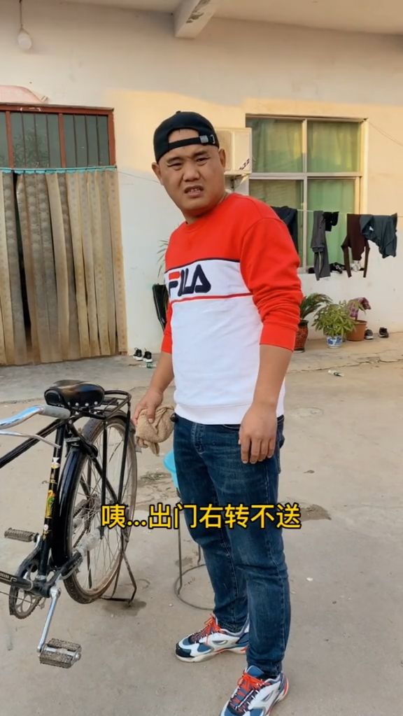 表妹加油