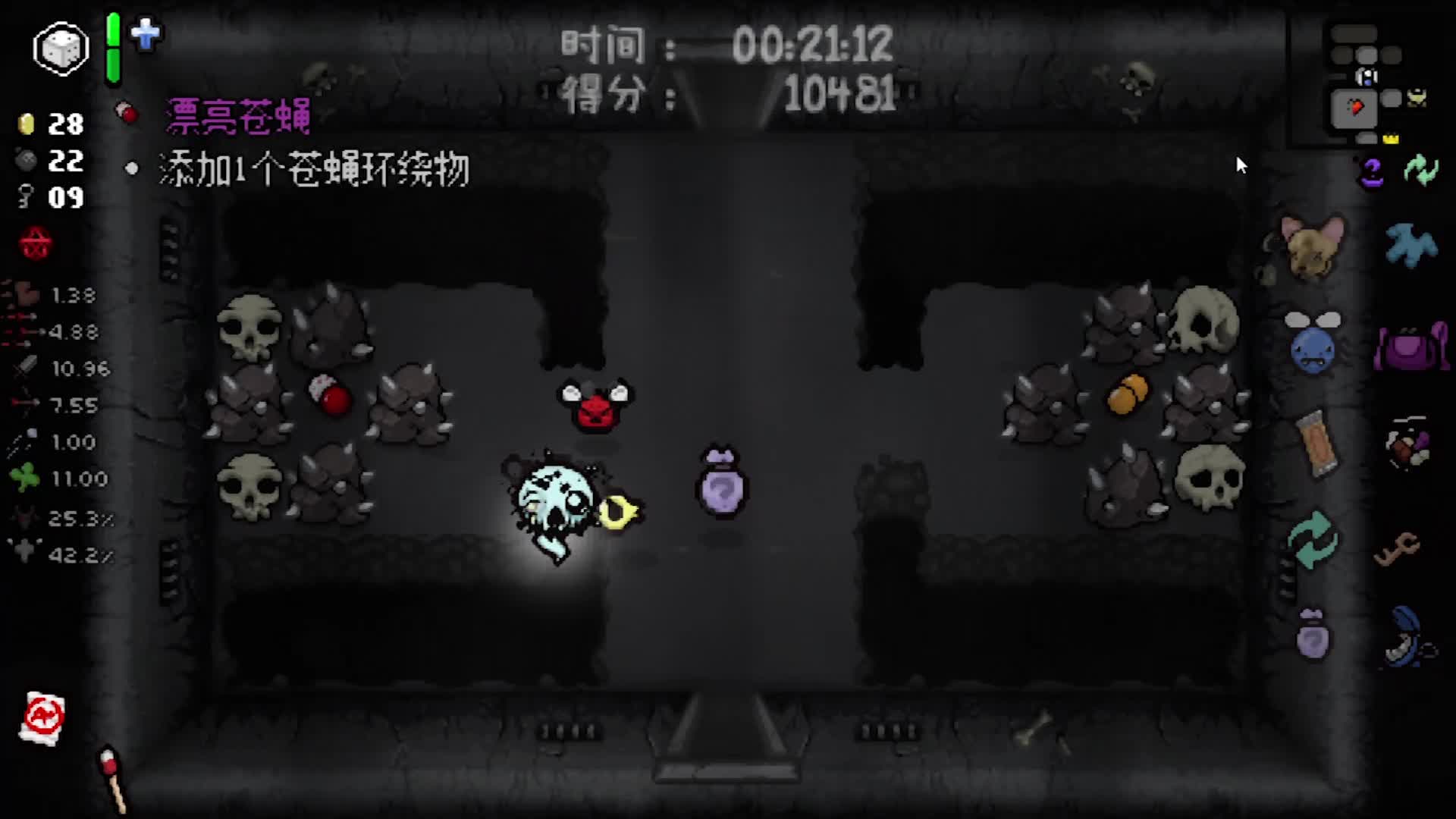 【鱼摆摆】2485《以撒的结合：忏悔》第六十一期P1连败记录越来越高