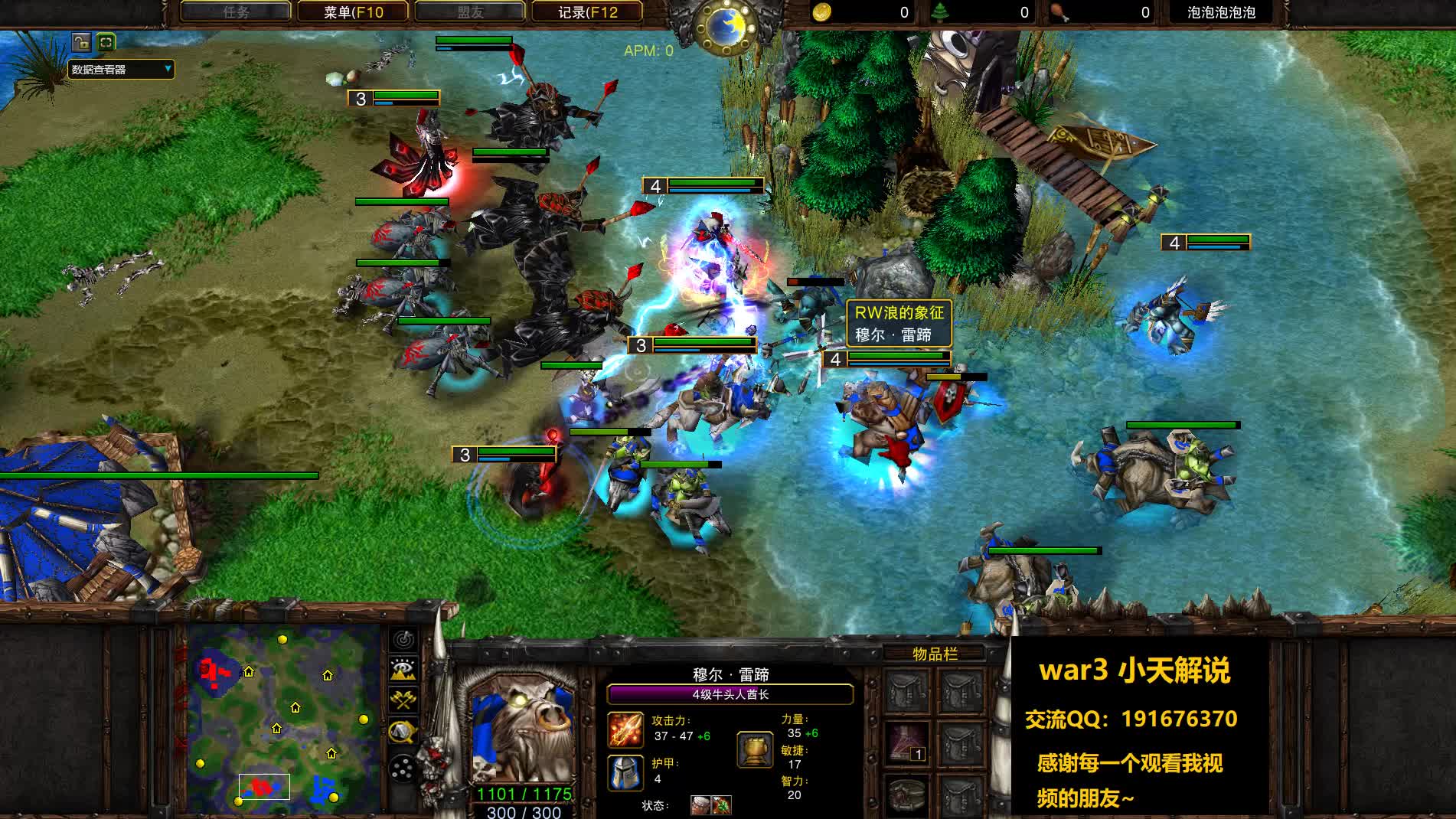 魔兽争霸3 2022皇冠战报【第六十九期】Happy vs Fly100%