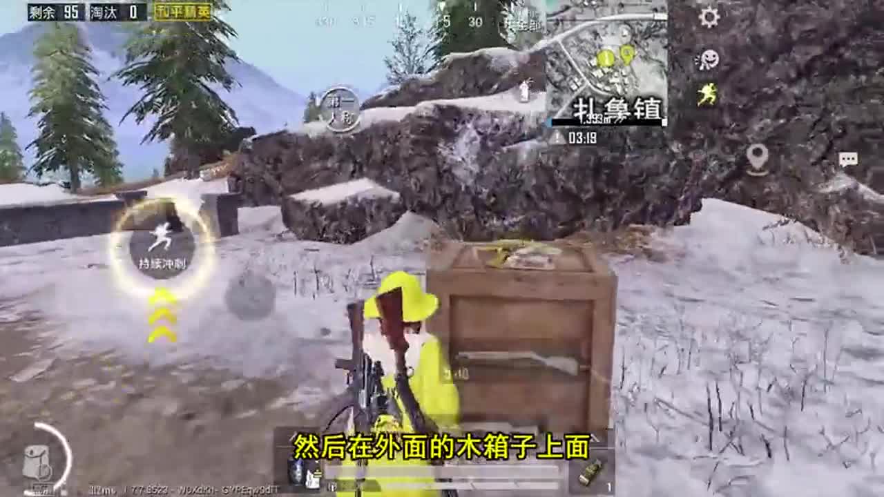 和平精英：扎鲁镇物资盘点，三级甲和8倍镜都有，太肥了！
