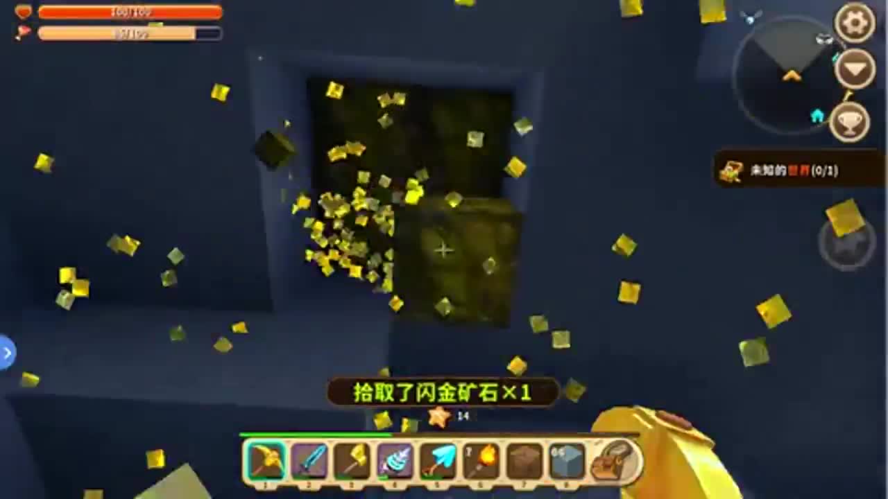 迷你世界：骑在麒麟上看到好多的金锭！原来附近藏着一座地牢