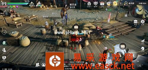 《天谕手游》盈灵郡景点攻略