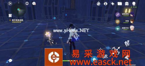 《原神》亘古的苍星其二星座谜题解谜攻略