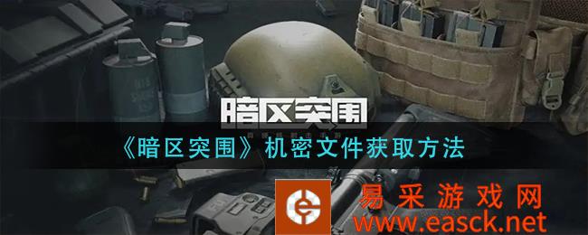 /handbook/2022/07-26/52132.shtml