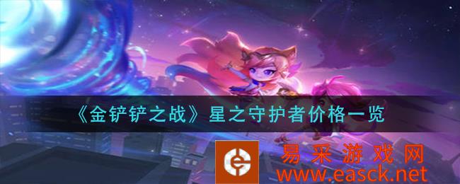 /handbook/2022/07-26/52142.shtml