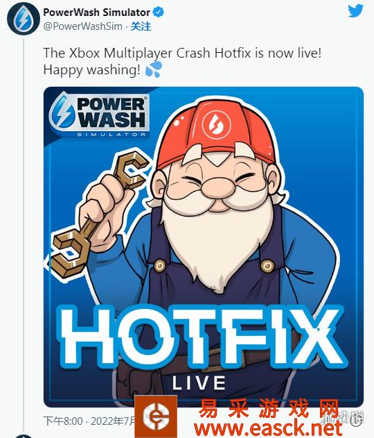 Futurlab发布不寻常公告提醒我Xbox玩家在多人游戏中